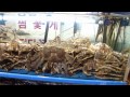 Noryangjin Station & Fish Market 노량진역 & 노량진수산시장