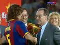 Milan 1x1 barcelona 25/08/2010 - Ronaldinho gaucho é ovacionado