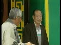 Chinese-Mafia-The-Tr