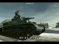 battlefield1942-storymovie12.html