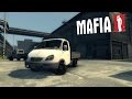 ГАЗ-3302 para Mafia II vídeo 1