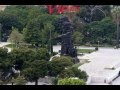 ALBANIA - SHQIPRIA 2009