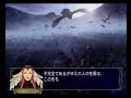????????????????????????????Area5?Part 1/2