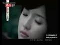?????? - ??? [Shuo Hao De Xing Fu Ne - Jay Chou] MV (2min)