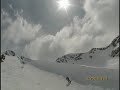 TRIBAL SKI TEAM - FREERIDE PROGRAM