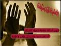 Beatiful Nasheed about the Qur'an ((++MP3++)) انشوده رااائعه