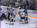 Sabres vs. Blues Malarchuk Accident Sabres vs. Blues Malarchuk Accident