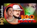 100 Days (1991) | Full Video Songs Jukebox | Madhuri Dixit, Jackie Shroff 100 Days (1991) | Full Video Songs Jukebox | Madhuri Dixit, Jackie Shroff
