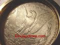 1879 Morgan Silver Dollar ,Is this one a gem ? 1879 Morgan Silver Dollar ,Is this one a gem ?