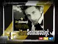 Jörn Schlönvoigt Video Tagebuch Teil 1