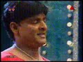 Sirasa Dancing Stars Season 2 - 2008-09-20 Part 01 - Senaka Wijesinghe & Iresha Sirasa Dancing Stars Season 2 - 2008-09-20 Part 01 - Senaka Wijesinghe & Iresha