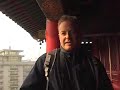 西安 Xi'an