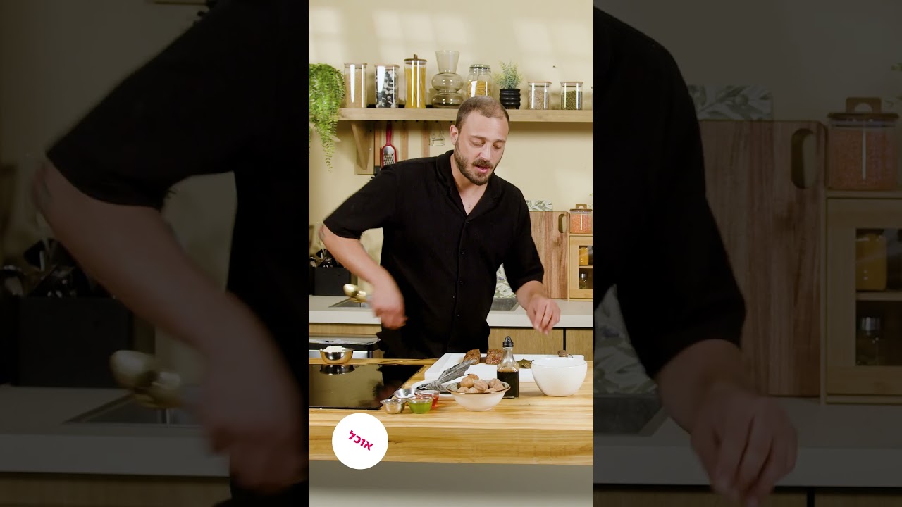 מתכון של שחר תמיר לטטאקי טונה צרובה עם רוטב חמאה לבנה, לימון פרסי וצ'ילי חריף #ערוץהאוכל #מתכונים