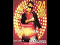 Gidhe Vich - Yudhveer Manak