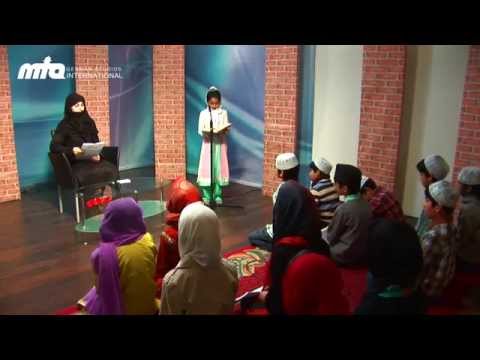 Assalam-o-Alaikum  - Eine Sendung über das Kalifat