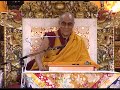 The Diamond Sutra - Day 1 Morning - English Translation