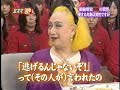 10代の壮絶な体験「許せない２人」とは