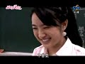 ???2? They Kiss Again Ep 4 Part 3 ???2? They Kiss Again Ep 4 Part 3