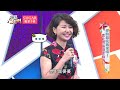 綜藝大熱門 20170518 你的怒吼我來唱! 靠北用唱得更夠力?!