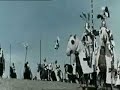Graveland - Sword and Blood Graveland - Sword and Blood