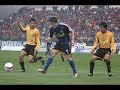Los ACereRoS De HuacHipato