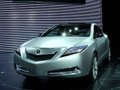 2009 New York International Auto Show - Day 1 - 04/09/200...