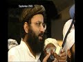 Pakistan: Madrassa