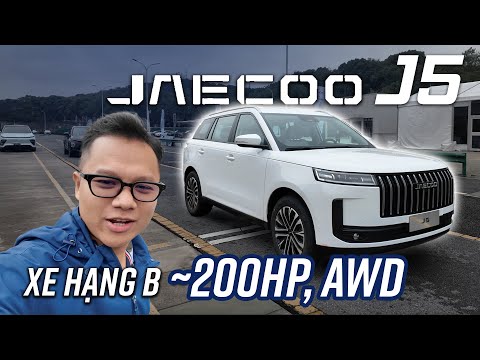 Jaecoo J5 