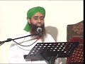 Hazrat Moulana Maqsood Attari Qadri sb 40f4