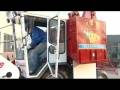 Shandong Dafeng Machinery Co,Ltd A