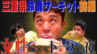 動画のサムネイル