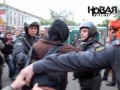 Разгон протестного лагеря на Чистых прудах