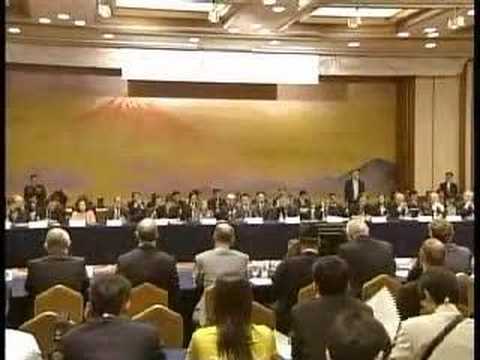Hamid Karzai aid conference in Tokyo