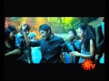 3 Movie Trailer
