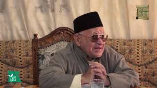 فصل في الكم 4