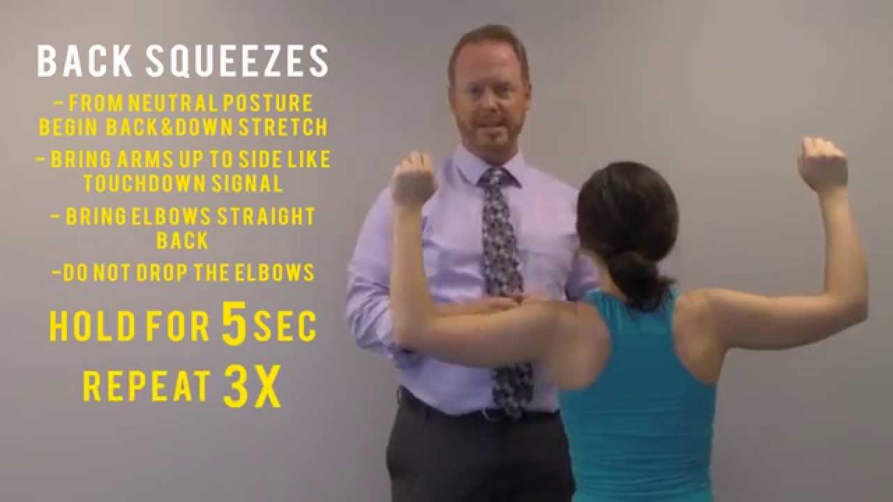 Keith Clinic - Strengthening Exercise #6 - Back Squeezes Stretch