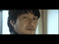 Korean Movie