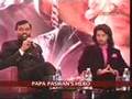 Paswan's son to rock Bollywood