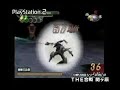 Simple 2000 Series vol. 47: The Kassen Sekigahara