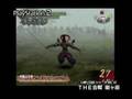 Simple 2000 Series vol. 47: The Kassen Sekigahara
