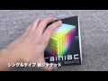 シングル紙ジャケット（CD/DVDプレス）