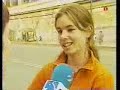 Apuros enpresa