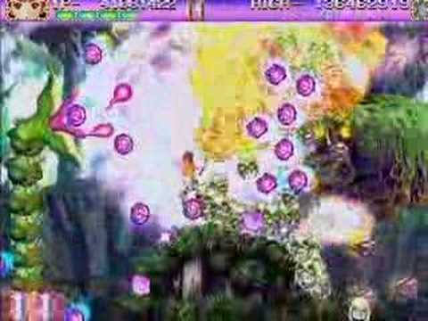 デススマイルズ リチャージ(森)