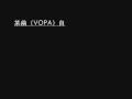 【MAD】Beautiful U R -Allsaku...