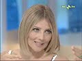 YouTube e la violenza