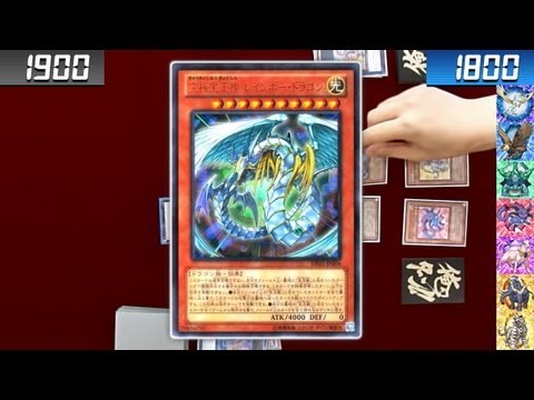 遊戯王裏CKカップ2013キャラデッキバトル!第1試合後編1352