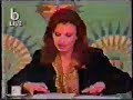 un sketch de film ameriki tawil de ziad rahbani diffus� sur 7iwar el 3omor avec jizel khouri -lbc-