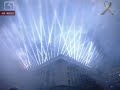 batenberg-square-new-year-2007-bulgaria-joins-the-eu-p2.html