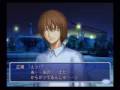 Gakuensai no Oujisama - Fuji Ending