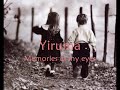 Yiruma - Memories in my eyes